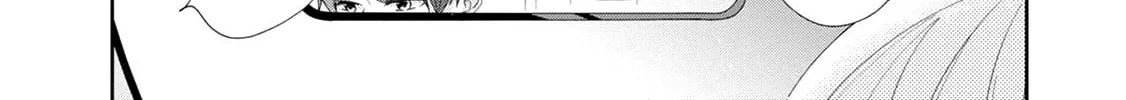 Read Brother Trap chapter 12 image 15 on Lezhin