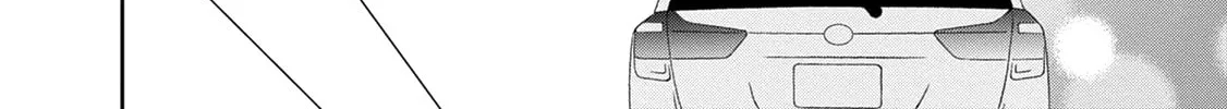 Read Brother Trap chapter 12 image 19 on Lezhin