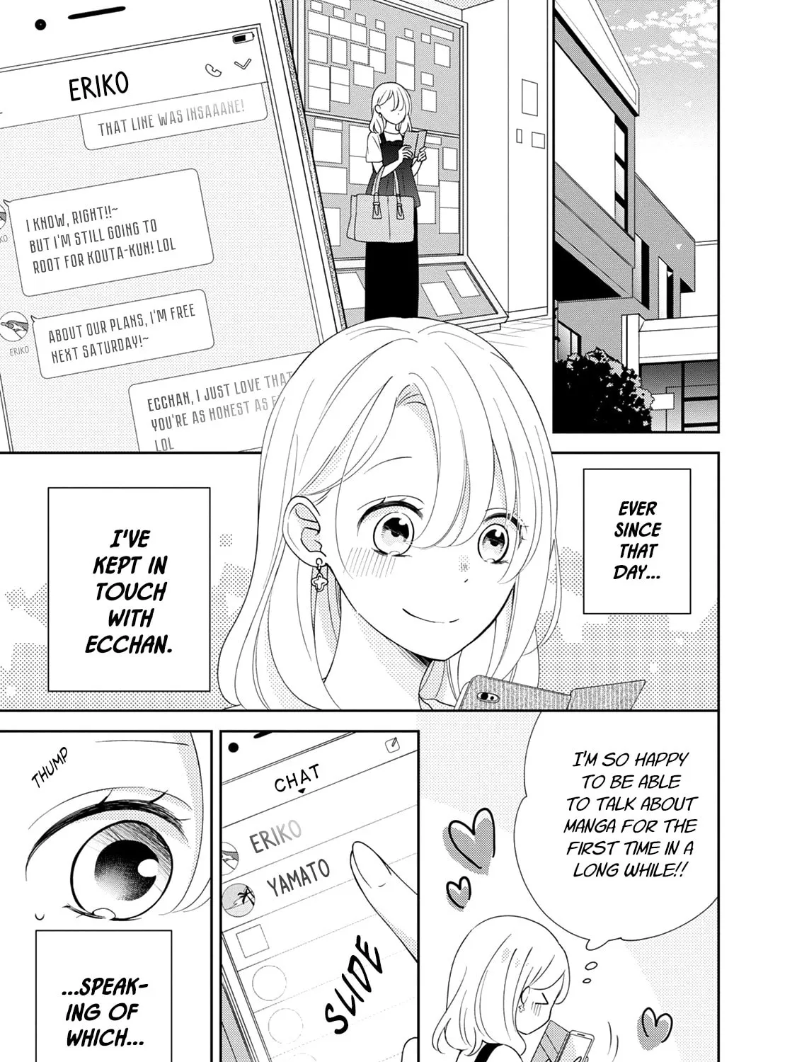 Read Brother Trap chapter 12 image 20 on Lezhin