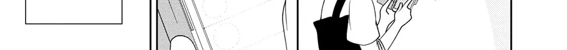 Read Brother Trap chapter 12 image 21 on Lezhin