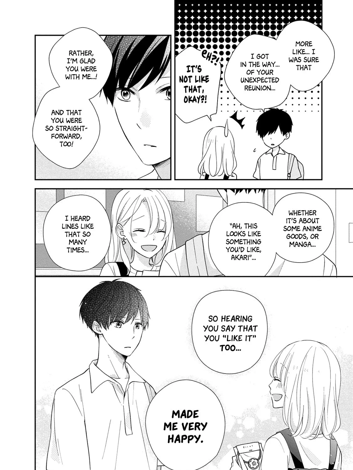 Read Brother Trap chapter 12 image 26 on Lezhin