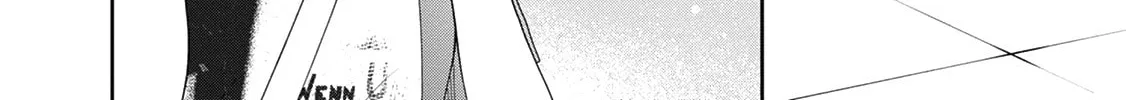 Read Brother Trap chapter 12 image 3 on Lezhin