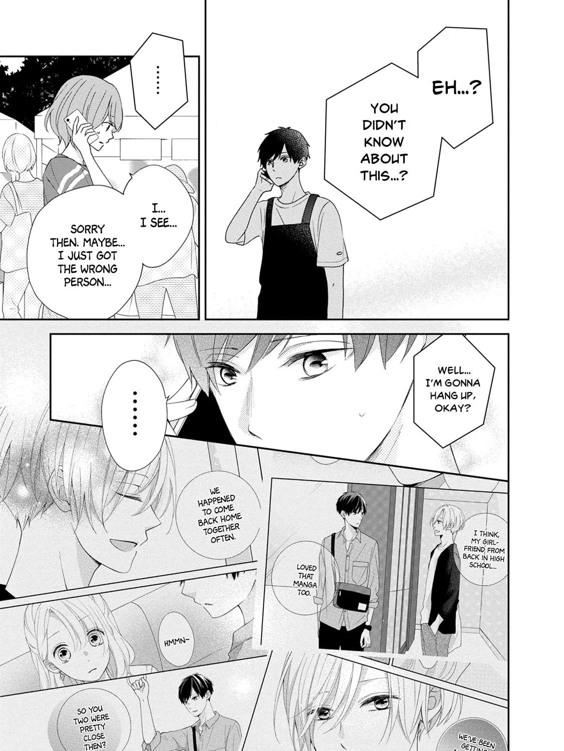 Read Brother Trap chapter 12 image 4 on Lezhin