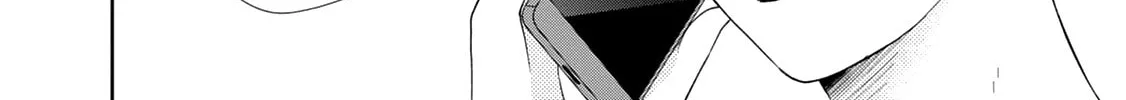 Read Brother Trap chapter 12 image 43 on Lezhin