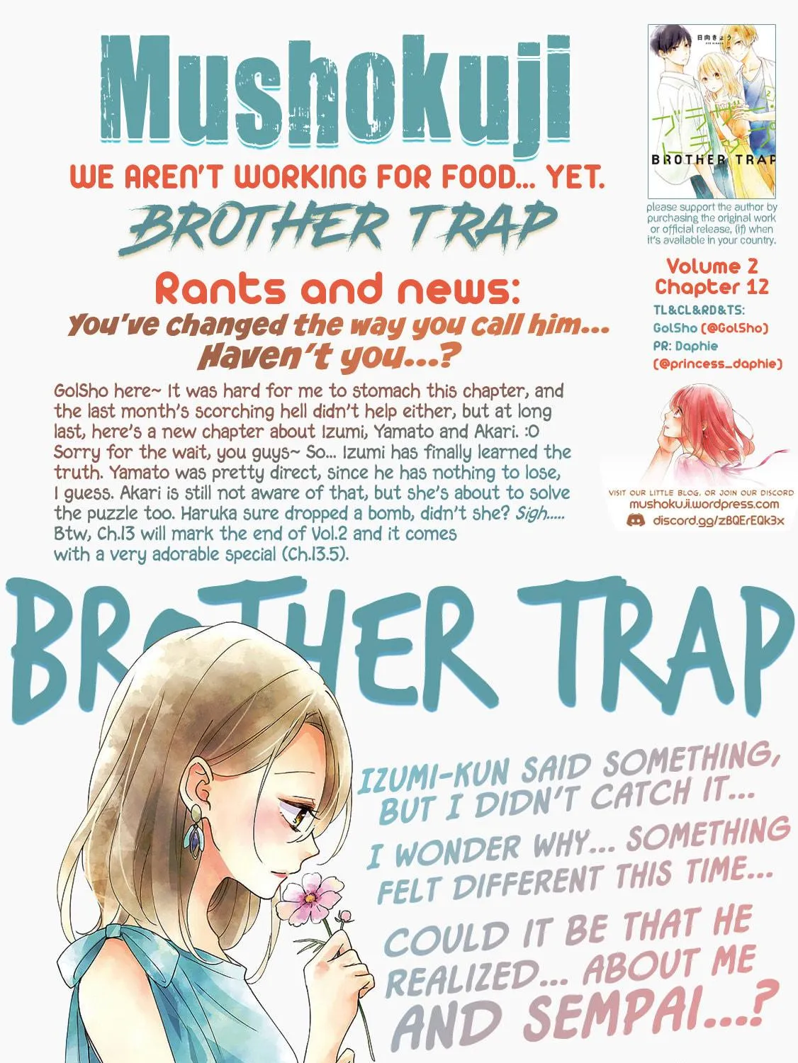 Read Brother Trap chapter 12 image 52 on Lezhin