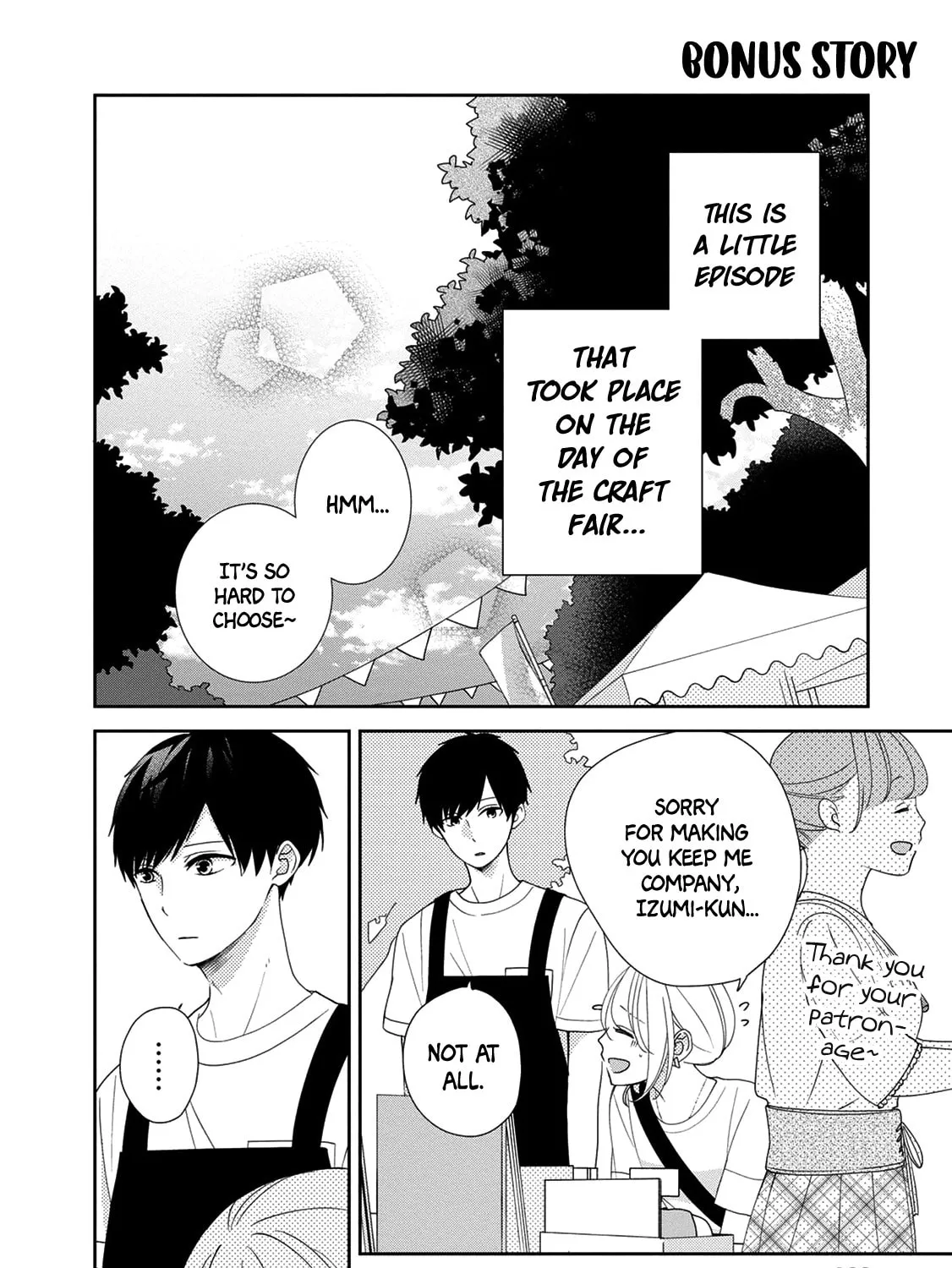 Read Brother Trap chapter 13.5 image 12 on Lezhin