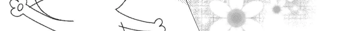 Read Brother Trap chapter 13.5 image 15 on Lezhin