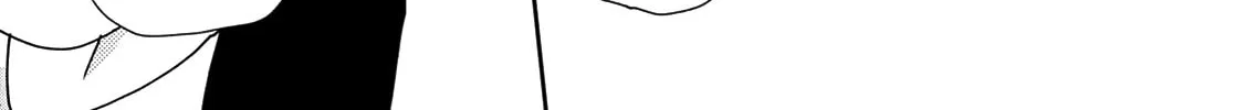 Read Brother Trap chapter 13.5 image 19 on Lezhin