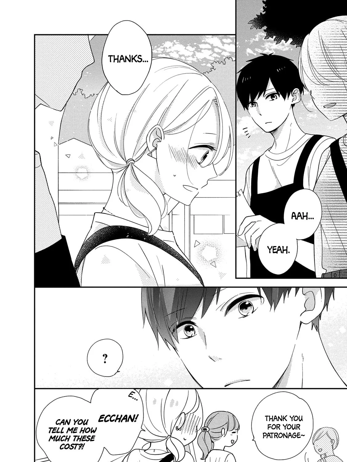 Read Brother Trap chapter 13.5 image 24 on Lezhin