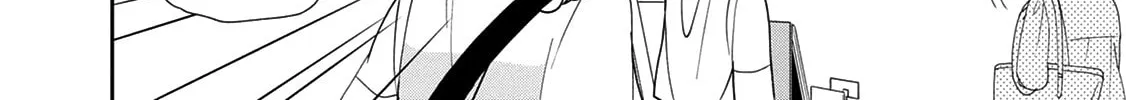 Read Brother Trap chapter 13.5 image 25 on Lezhin