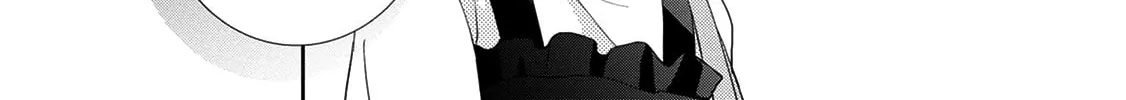 Read Brother Trap chapter 13 image 13 on Lezhin
