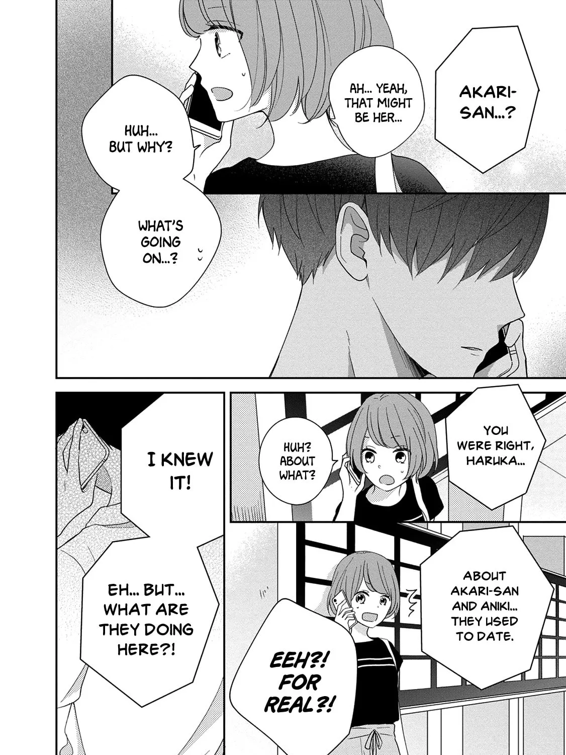Read Brother Trap chapter 13 image 14 on Lezhin