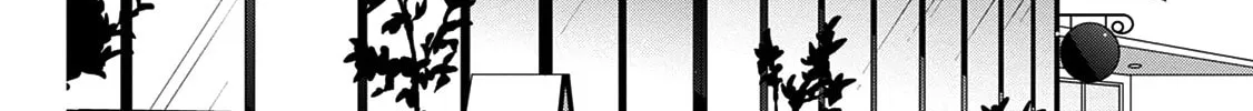 Read Brother Trap chapter 13 image 19 on Lezhin