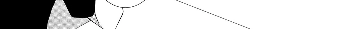 Read Brother Trap chapter 13 image 25 on Lezhin