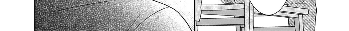 Read Brother Trap chapter 13 image 31 on Lezhin