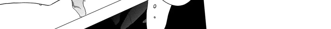 Read Brother Trap chapter 13 image 33 on Lezhin