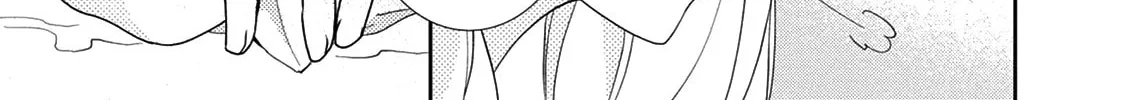 Read Brother Trap chapter 13 image 37 on Lezhin