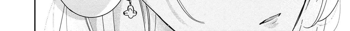 Read Brother Trap chapter 13 image 43 on Lezhin