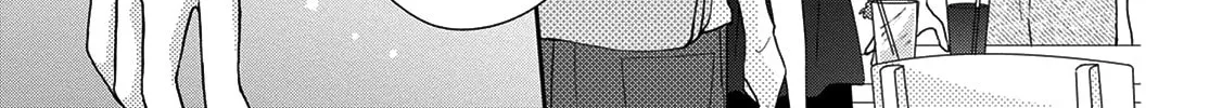 Read Brother Trap chapter 13 image 45 on Lezhin