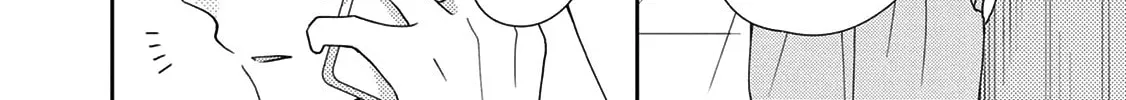 Read Brother Trap chapter 13 image 7 on Lezhin