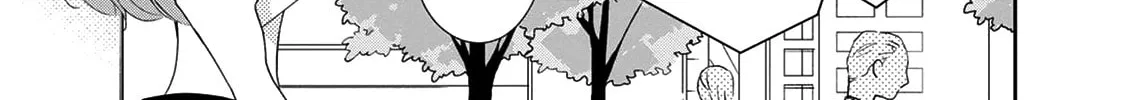Read Brother Trap chapter 13 image 9 on Lezhin