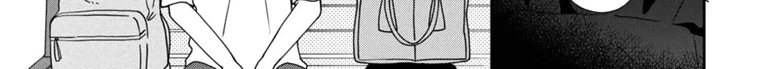 Read Brother Trap chapter 14 image 19 on Lezhin
