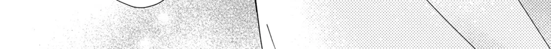 Read Brother Trap chapter 14 image 25 on Lezhin