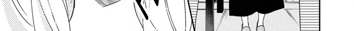 Read Brother Trap chapter 14 image 27 on Lezhin