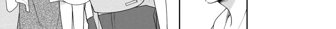 Read Brother Trap chapter 14 image 31 on Lezhin