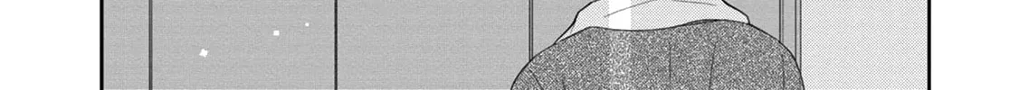 Read Brother Trap chapter 14 image 37 on Lezhin