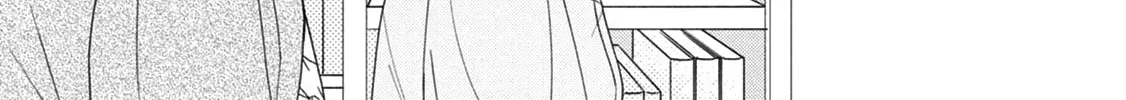Read Brother Trap chapter 14 image 43 on Lezhin
