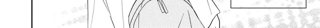 Read Brother Trap chapter 14 image 45 on Lezhin