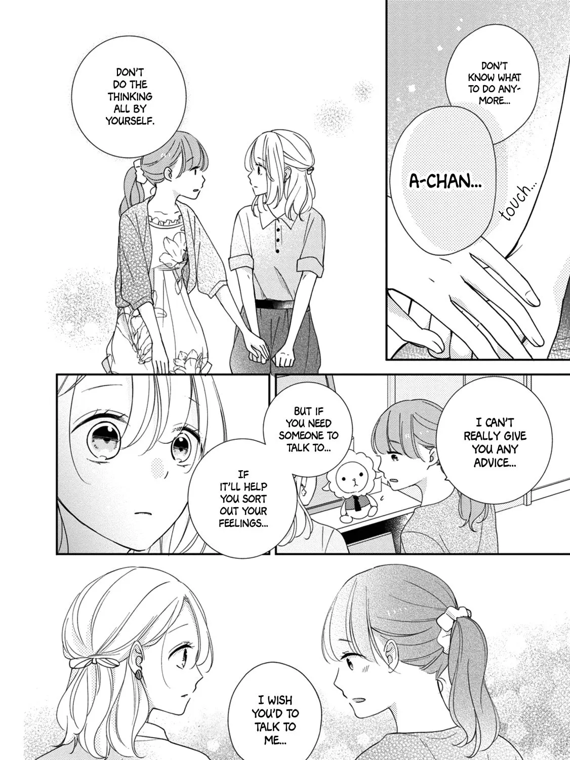 Read Brother Trap chapter 14 image 48 on Lezhin