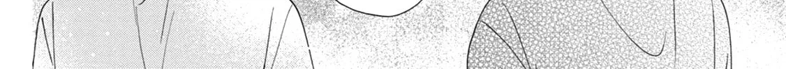 Read Brother Trap chapter 14 image 49 on Lezhin