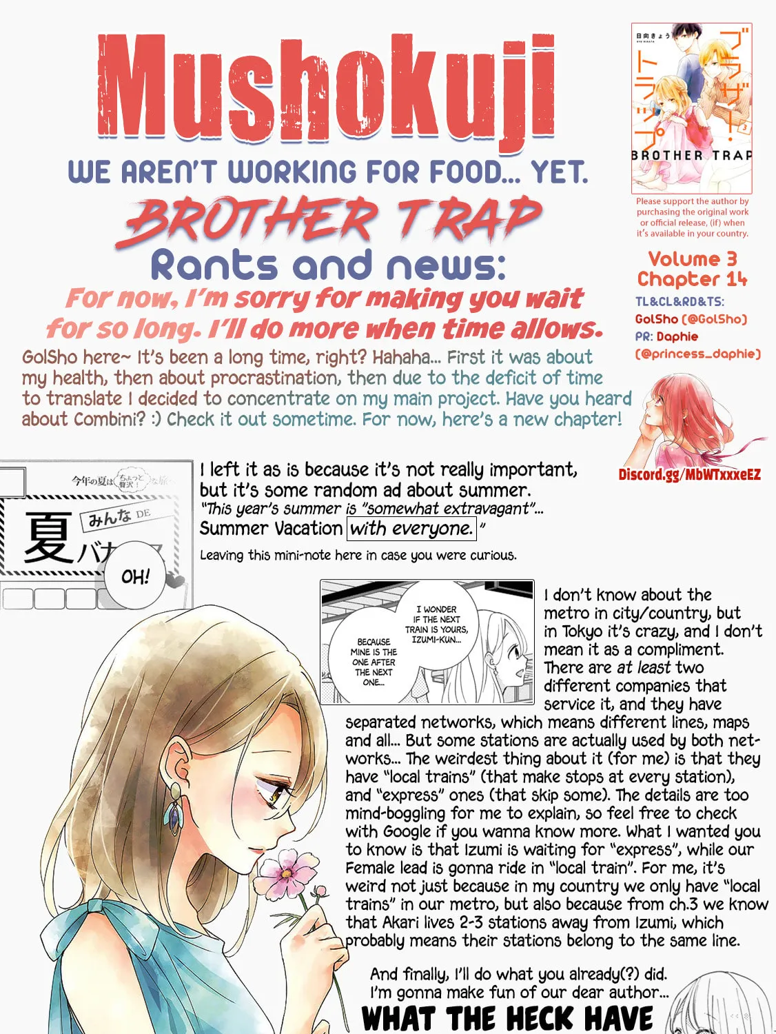 Read Brother Trap chapter 14 image 56 on Lezhin