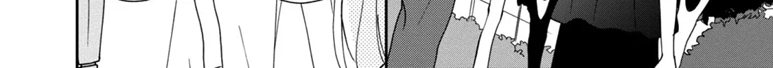 Read Brother Trap chapter 14 image 9 on Lezhin