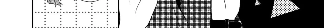 Read Brother Trap chapter 2 image 12 on Lezhin