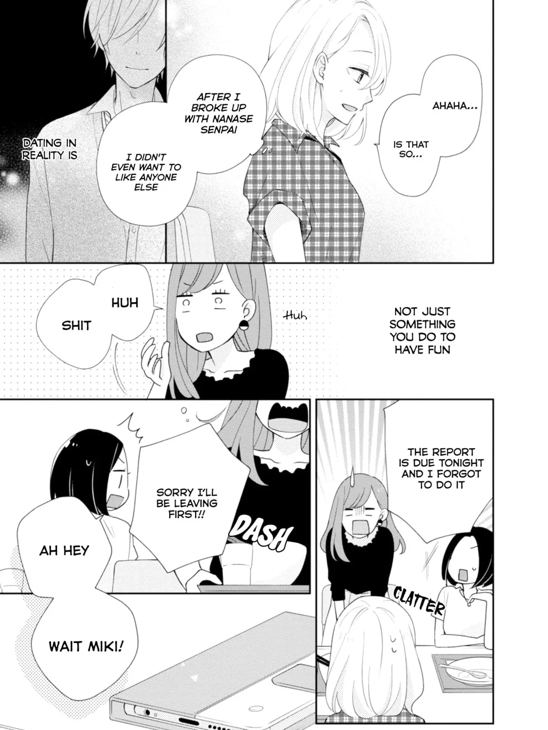 Read Brother Trap chapter 2 image 13 on Lezhin