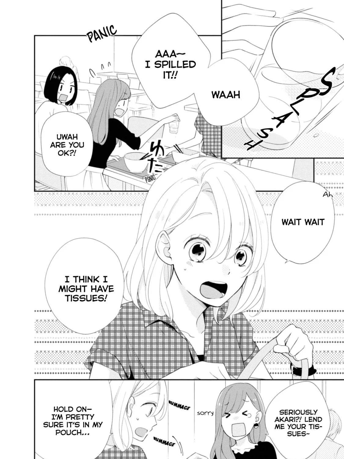 Read Brother Trap chapter 2 image 3 on Lezhin