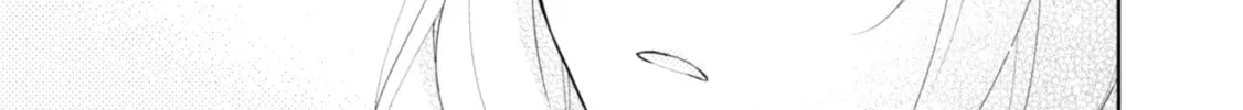 Read Brother Trap chapter 2 image 30 on Lezhin