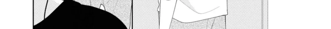 Read Brother Trap chapter 2 image 36 on Lezhin