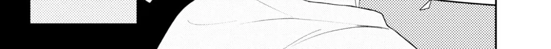 Read Brother Trap chapter 2 image 6 on Lezhin