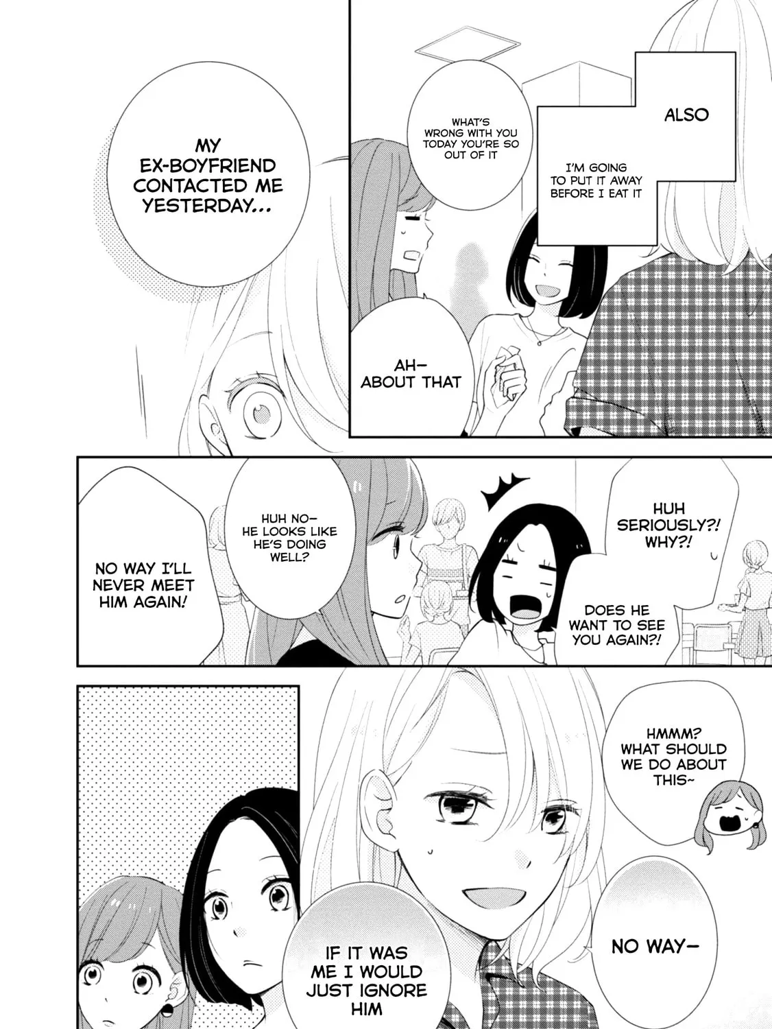 Read Brother Trap chapter 2 image 7 on Lezhin