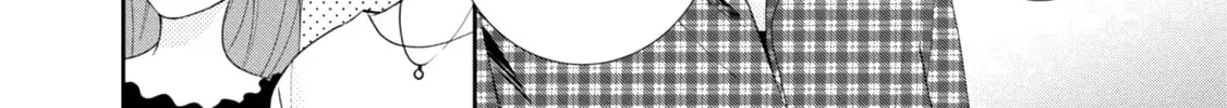 Read Brother Trap chapter 2 image 8 on Lezhin