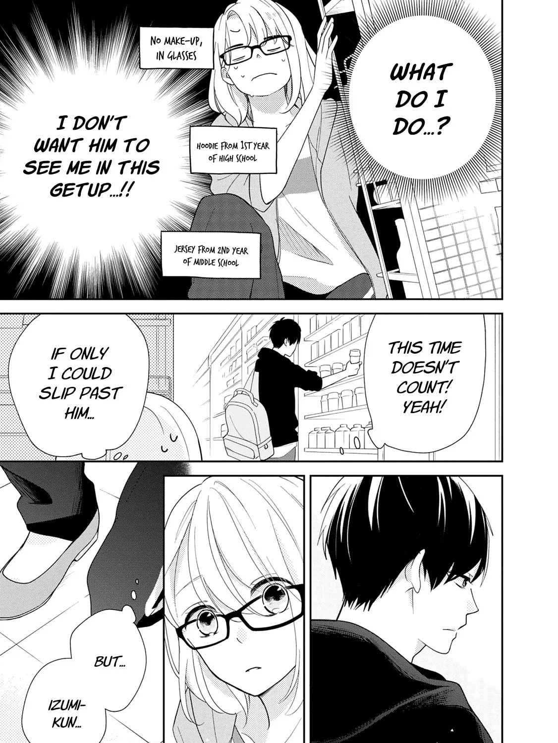 Read Brother Trap chapter 3 image 12 on Lezhin