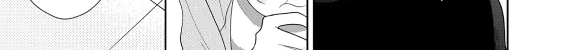 Read Brother Trap chapter 3 image 13 on Lezhin