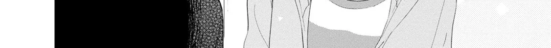 Read Brother Trap chapter 3 image 15 on Lezhin