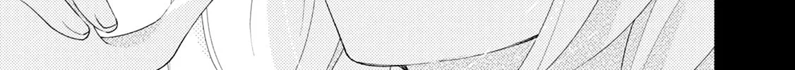 Read Brother Trap chapter 3 image 21 on Lezhin