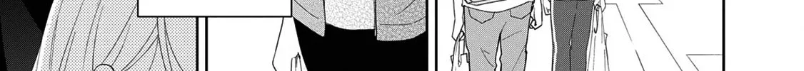 Read Brother Trap chapter 3 image 33 on Lezhin