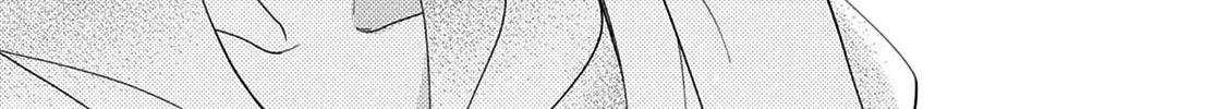 Read Brother Trap chapter 3 image 37 on Lezhin